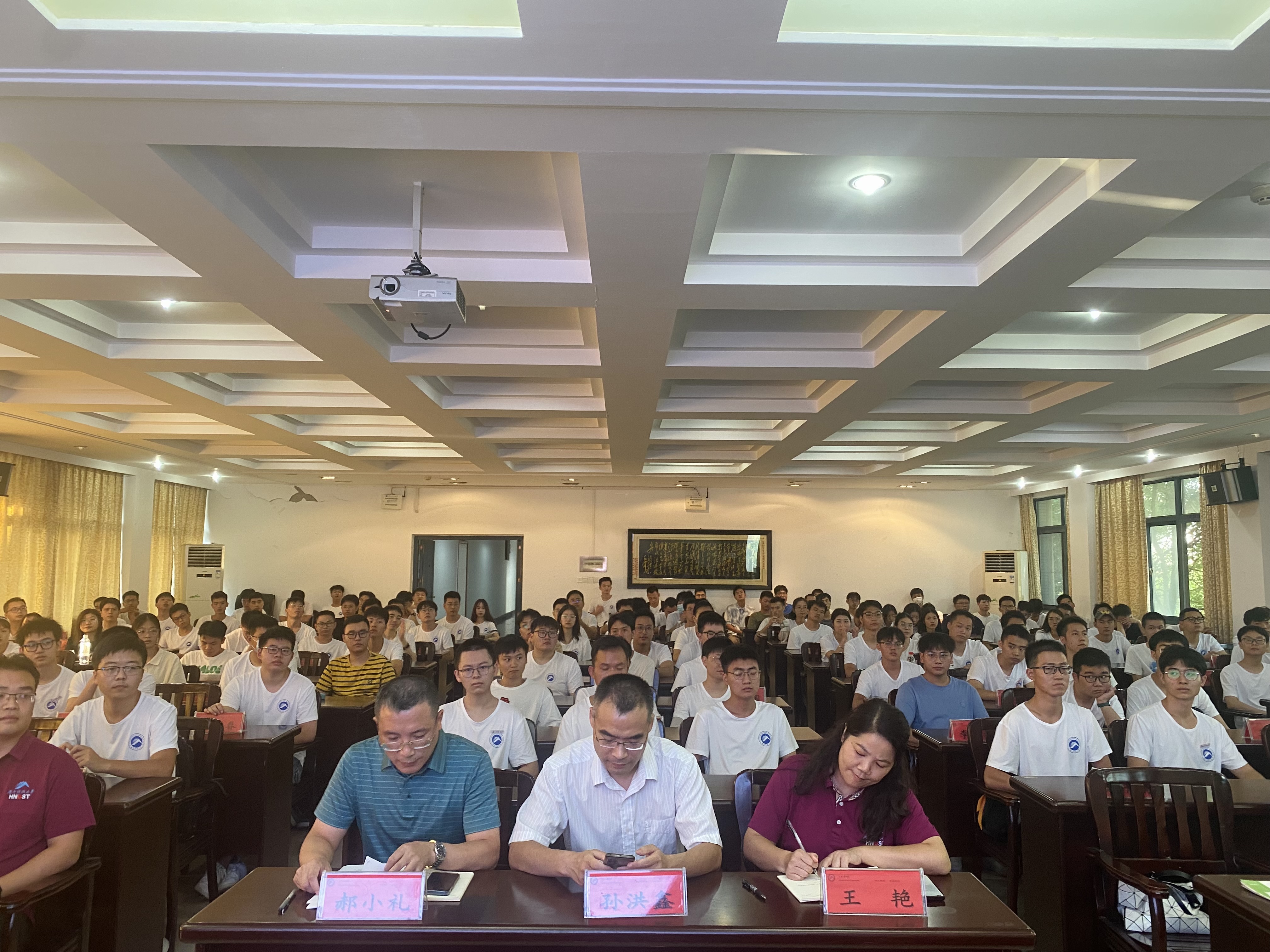 0e6d76faf5c94ea686cbcb0a1d7cb5a4.png 0e6d76faf5c94ea686cbcb0a1d7cb5a4.png