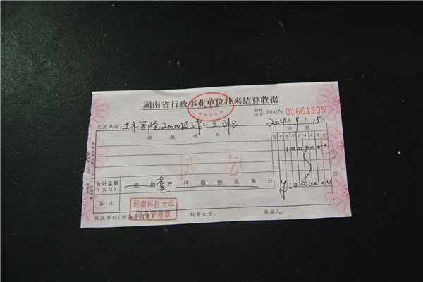 IMG_0955_副本 - 副本.jpg