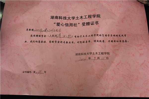 IMG_0957_副本 - 副本.jpg